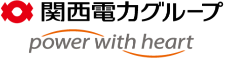 関西電力グループ